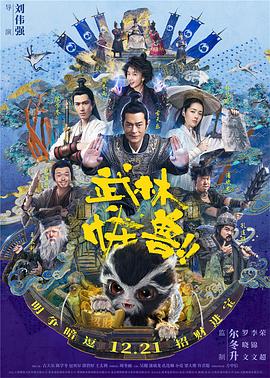 在线播放一区二区三区