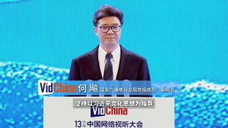 国产亚洲精品综合在线网址